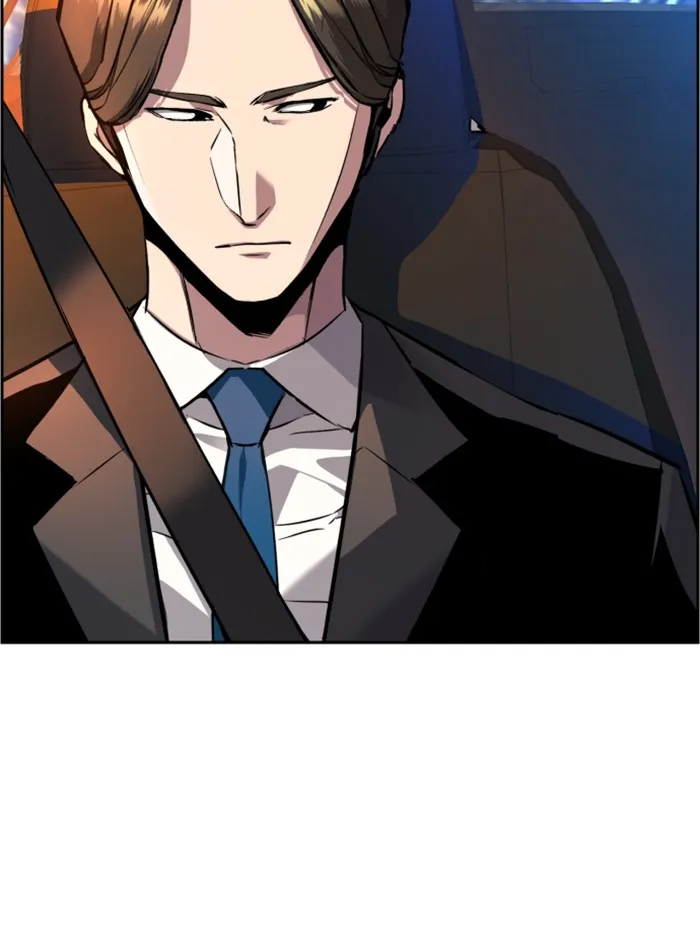 พี่ชายสายบอดี้การ์ด ตอนที่ 45 รูปที่ 83