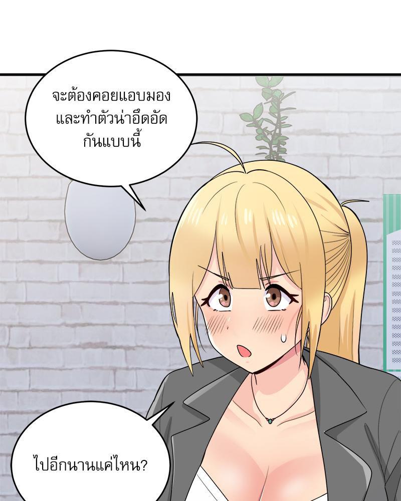 Doujin-Lc- อ่าน โดจิน มังฮวา เกาหลี ญี่ปุ่น จีน แปลไทย I Love-Hate You ตอนที่ 1 2 3 4 5 6 7 8 9 10 11 12 13 14 ฟรี ไม่มีโฆษณา อ่าน โดจิน Manhwa เกาหลี ญี่ปุ่น จีน เรามีครบ คัดมาให้เน้นๆ โดจิน 18+ รับประกันความฟินโดย  Doujin Lc