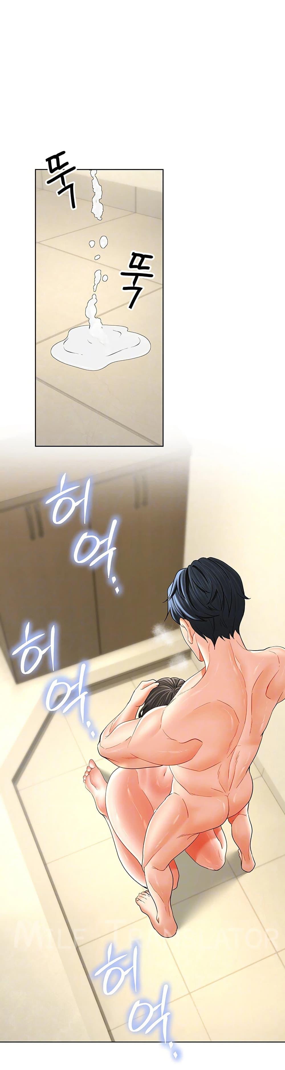 Doujin-Lc- อ่าน โดจิน มังฮวา เกาหลี ญี่ปุ่น จีน แปลไทย The Inheritor ตอนที่ 1 2 3 4 5 6 7 8 9 10 11 12 13 14 ฟรี ไม่มีโฆษณา อ่าน โดจิน Manhwa เกาหลี ญี่ปุ่น จีน เรามีครบ คัดมาให้เน้นๆ โดจิน 18+ รับประกันความฟินโดย  Doujin Lc