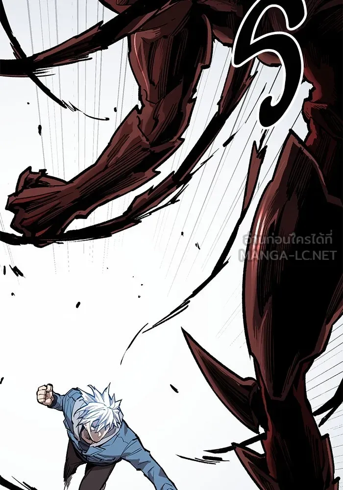 ยอดคนเลเวลทะลุ ตอนที่ 74 ทฤษฎีบริสุทธิ์ รูปที่ 201