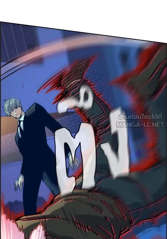 พี่ชายสายบอดี้การ์ด ตอนที่ 129 รูปที่ 84
