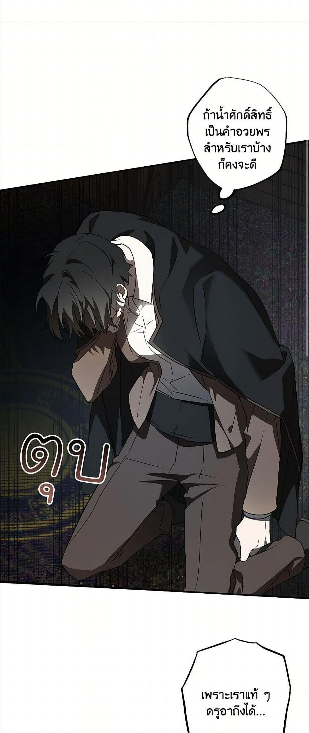 Manga-lc-com อ่านมังงะ อ่านการ์ตูน ออนไลน์ ฟรี It Was All a Mistake ตอนที่ 1 2 3 4 5 6 7 8 9 10 11 12 13 14 ฟรี ไม่มีโฆษณา Manga-lc - อ่าน มังงะ อ่าน การ์ตูน ออนไลน์ อ่านมังงะ ฟรี