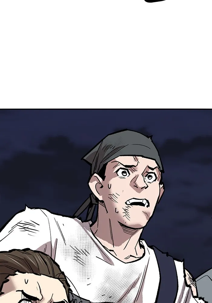 ยอดคนเลเวลทะลุ ตอนที่ 66 เกตอีกแห่งหนึ่ง รูปที่ 8