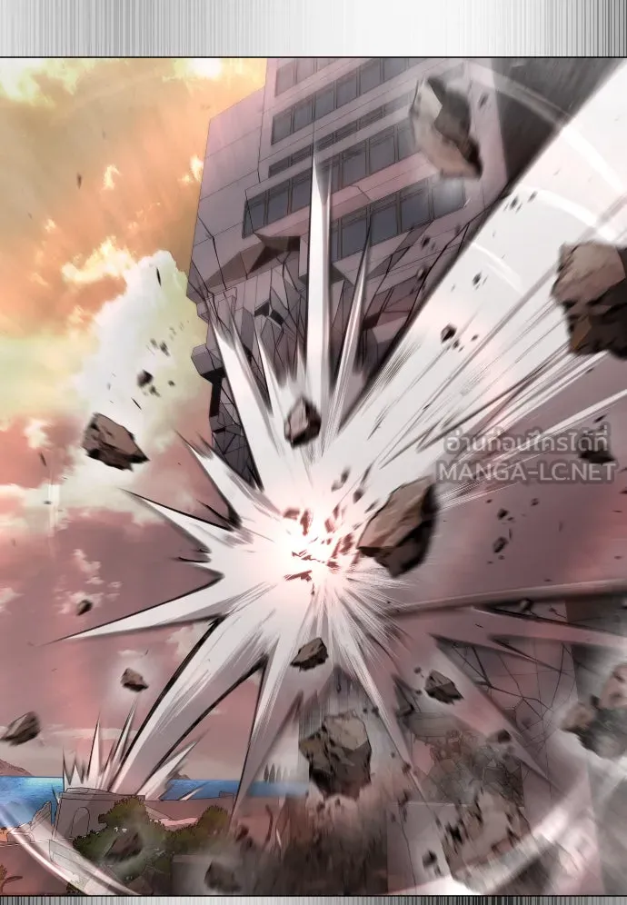 ยุคแห่งยอดมนุษย์ ตอนที่ 53 รูปที่ 87