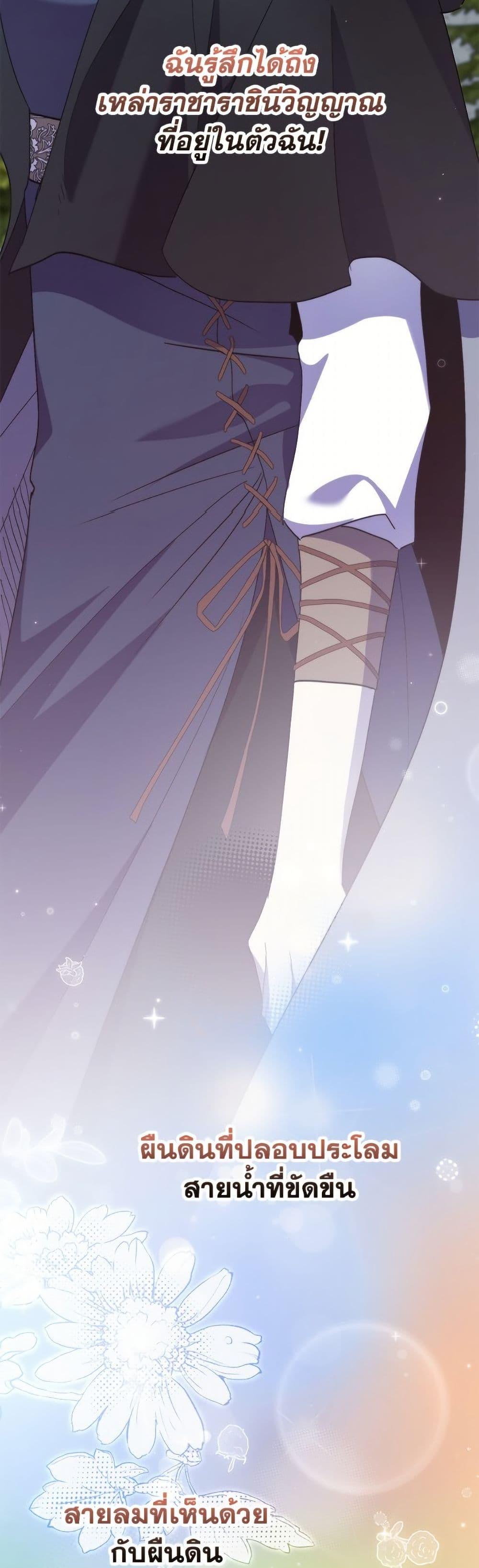 Manga-lc-com อ่านมังงะ อ่านการ์ตูน ออนไลน์ ฟรี I’m Dead, But the Hero Went Crazy ตอนที่ 1 2 3 4 5 6 7 8 9 10 11 12 13 14 ฟรี ไม่มีโฆษณา Manga-lc - อ่าน มังงะ อ่าน การ์ตูน ออนไลน์ อ่านมังงะ ฟรี