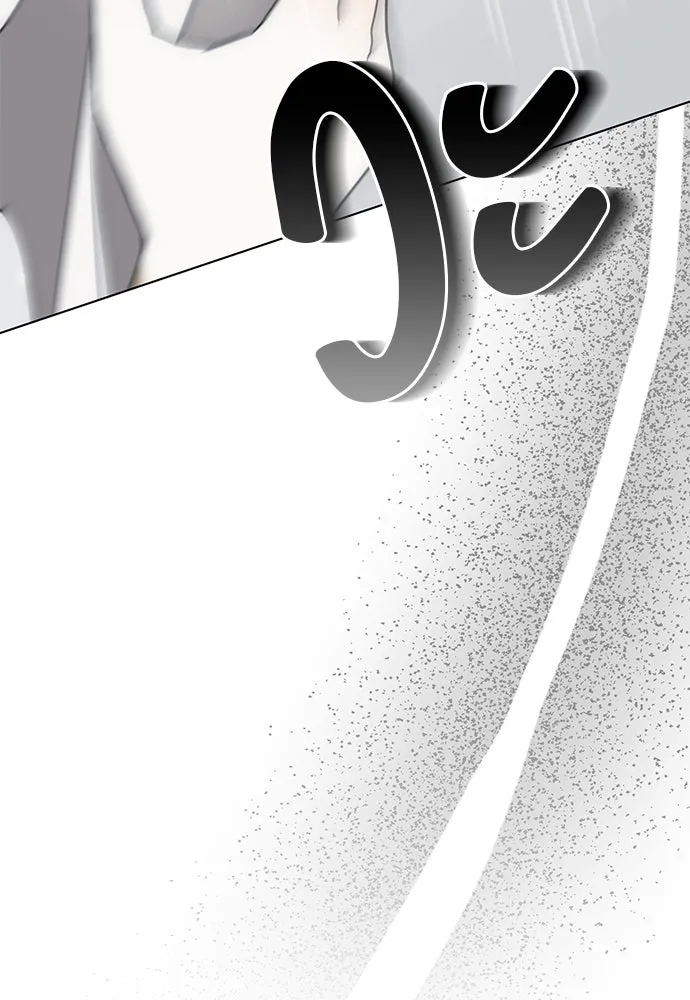 ยัยจิ๋วสมองแจ๋ว ตอนที่ 39 รูปที่ 58