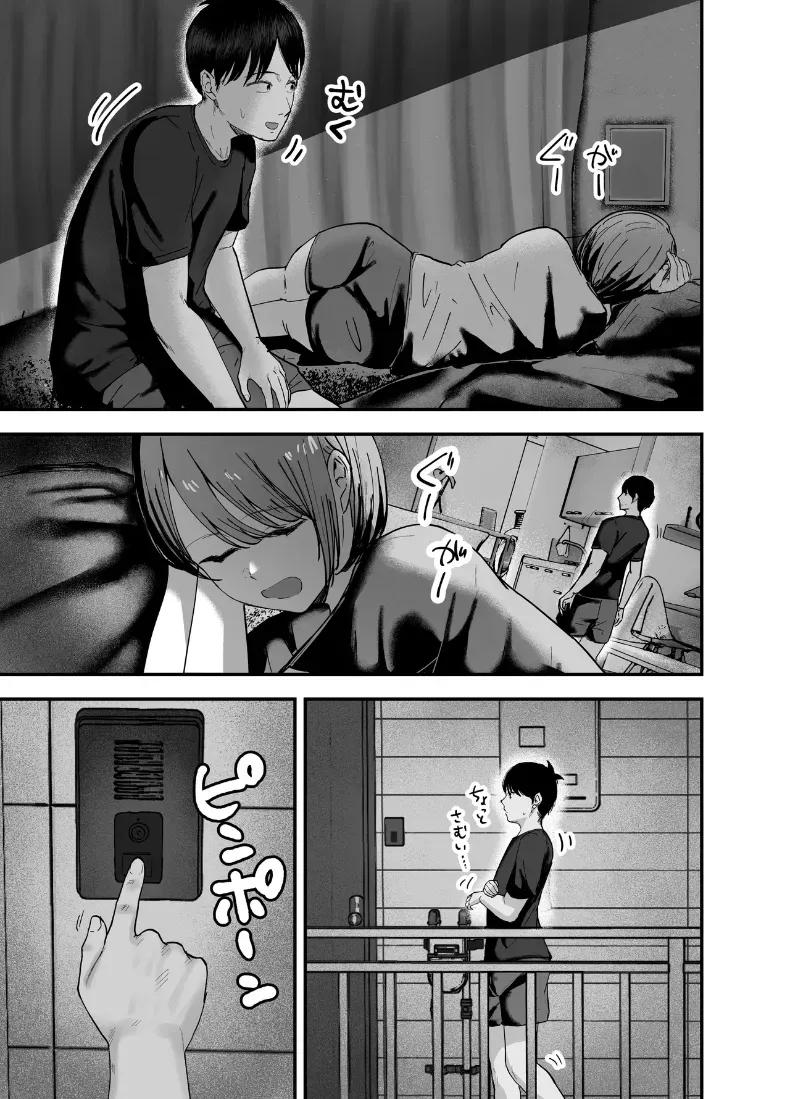 Doujin-Lc- อ่าน โดจิน มังฮวา เกาหลี ญี่ปุ่น จีน แปลไทย เพื่อนสาวในวันนั้นเป็นไอดอลในวันนี้ [Baketsu Purin]  Omae ga Futta InCha Onna, Ima ja Followers Hyakuman-nin Goe no Bakunyuu Gravure Idol dazo ตอนที่ 1 2 3 4 5 6 7 8 9 10 11 12 13 14 ฟรี ไม่มีโฆษณา อ่าน โดจิน Manhwa เกาหลี ญี่ปุ่น จีน เรามีครบ คัดมาให้เน้นๆ โดจิน 18+ รับประกันความฟินโดย  Doujin Lc
