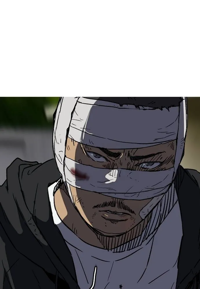 Wind Breaker ตอนที่ 242 รูปที่ 23