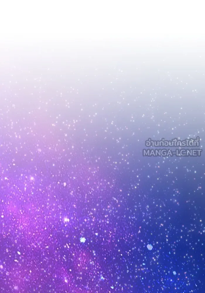 +99 ท่อนไม้พร้อมบวก ตอนที่ 68 อนาเธอร์เวิลด์ (1) รูปที่ 513