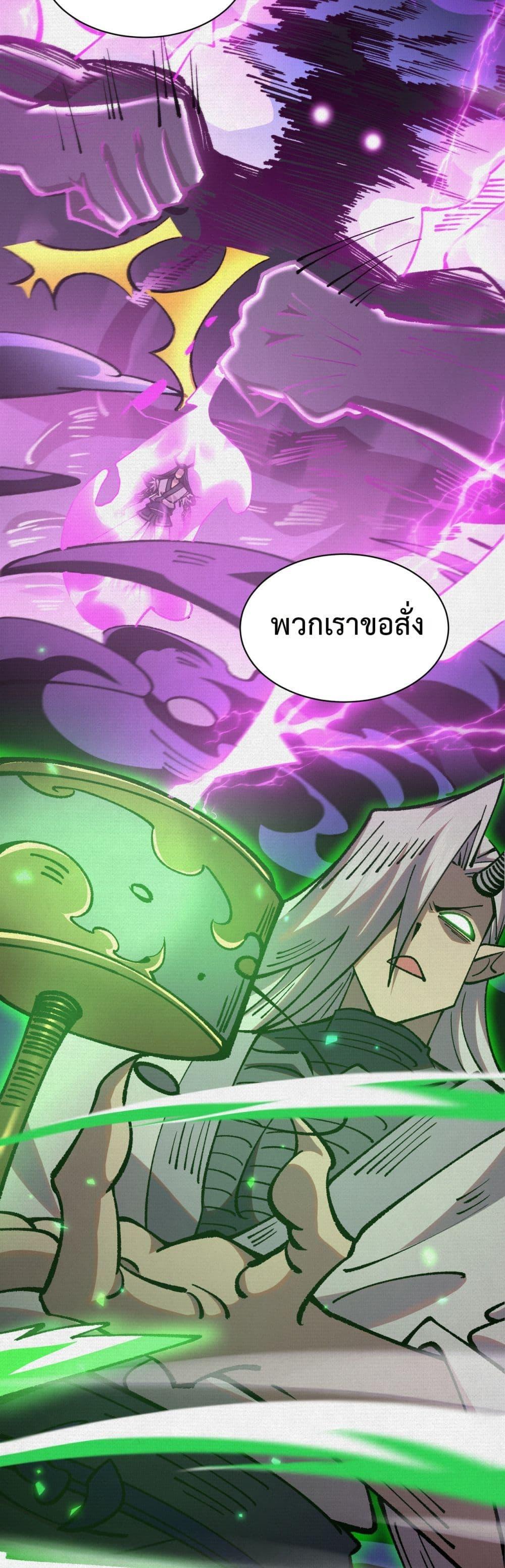 Manga-lc-com อ่านมังงะ อ่านการ์ตูน ออนไลน์ ฟรี Soul of Chi You ตอนที่ 1 2 3 4 5 6 7 8 9 10 11 12 13 14 ฟรี ไม่มีโฆษณา Manga-lc - อ่าน มังงะ อ่าน การ์ตูน ออนไลน์ อ่านมังงะ ฟรี