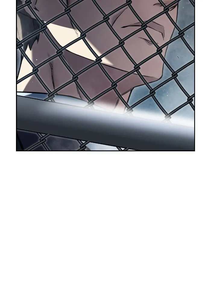 เยาวชนคนคุก ตอนที่ 2 รูปที่ 278