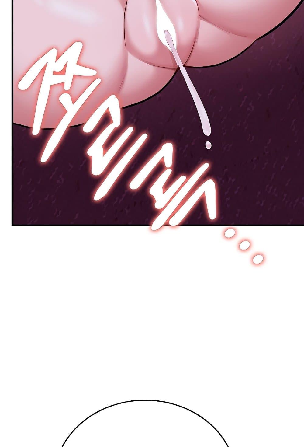 Doujin-Lc- อ่าน โดจิน มังฮวา เกาหลี ญี่ปุ่น จีน แปลไทย The Warrior Dissatisfied with Everyone ตอนที่ 1 2 3 4 5 6 7 8 9 10 11 12 13 14 ฟรี ไม่มีโฆษณา อ่าน โดจิน Manhwa เกาหลี ญี่ปุ่น จีน เรามีครบ คัดมาให้เน้นๆ โดจิน 18+ รับประกันความฟินโดย  Doujin Lc