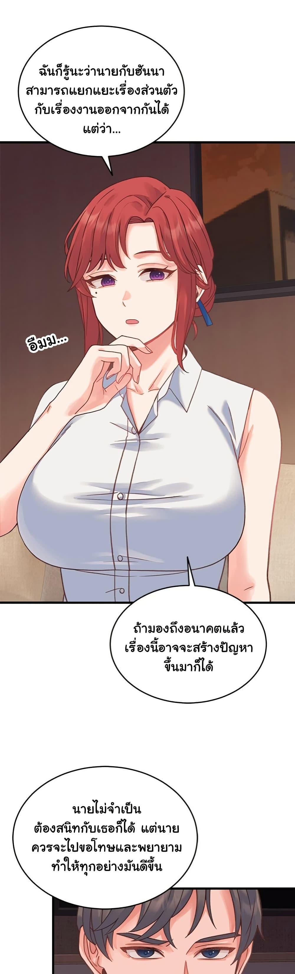 Doujin-Lc- อ่าน โดจิน มังฮวา เกาหลี ญี่ปุ่น จีน แปลไทย From Pauper to Prince ตอนที่ 1 2 3 4 5 6 7 8 9 10 11 12 13 14 ฟรี ไม่มีโฆษณา อ่าน โดจิน Manhwa เกาหลี ญี่ปุ่น จีน เรามีครบ คัดมาให้เน้นๆ โดจิน 18+ รับประกันความฟินโดย  Doujin Lc