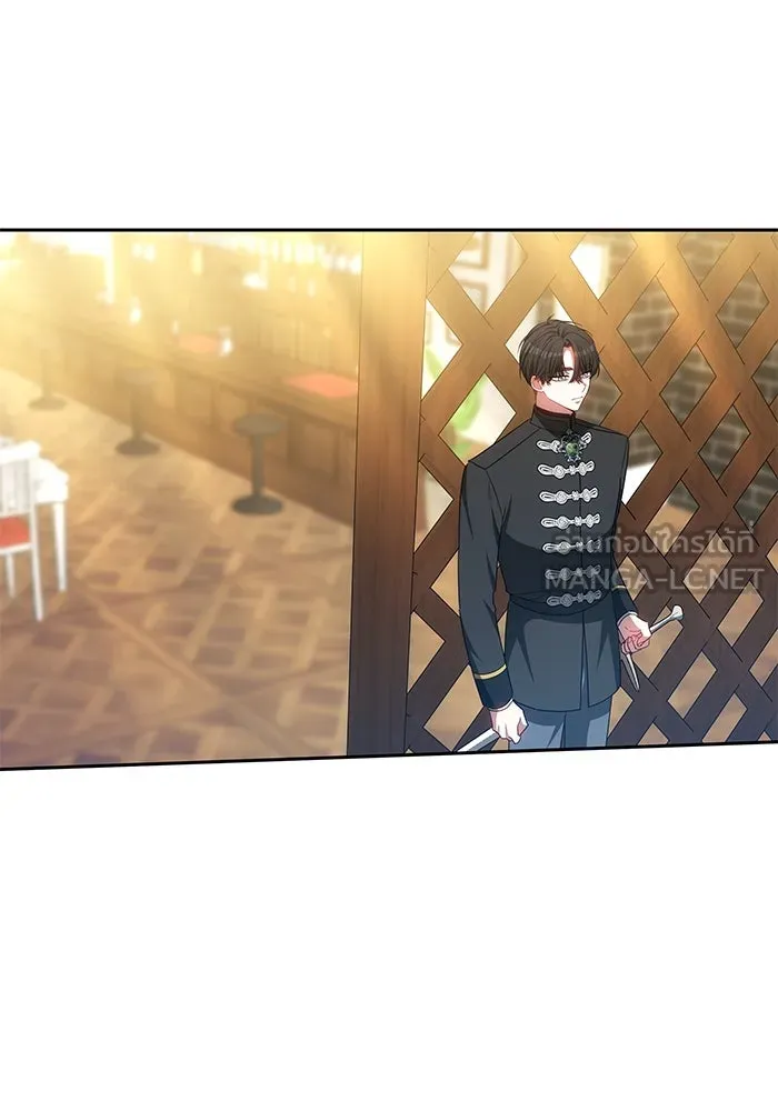 เหตุผลที่ฉันนอกใจ ตอนที่ 59 รูปที่ 39