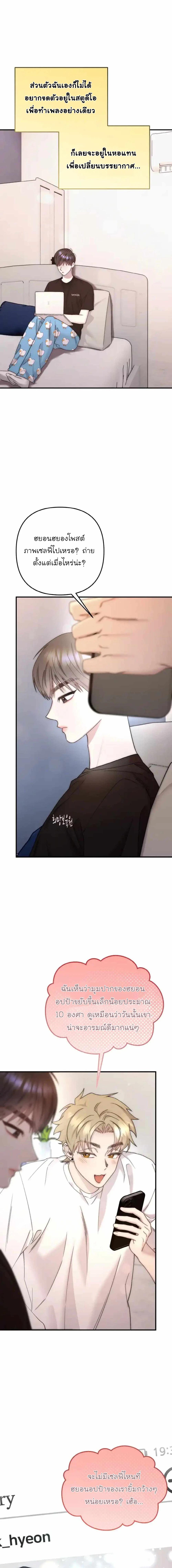 Manga-lc-com อ่านมังงะ อ่านการ์ตูน ออนไลน์ ฟรี Acting Genius, TOP Idol! ตอนที่ 1 2 3 4 5 6 7 8 9 10 11 12 13 14 ฟรี ไม่มีโฆษณา Manga-lc - อ่าน มังงะ อ่าน การ์ตูน ออนไลน์ อ่านมังงะ ฟรี