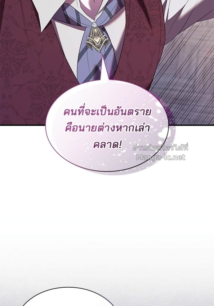 Doujin-Lc- อ่าน โดจิน มังฮวา เกาหลี ญี่ปุ่น จีน แปลไทย ชายาคนสุดท้ายของเจ้าชายไร้หัวใจ ตอนที่ 1 2 3 4 5 6 7 8 9 10 11 12 13 14 ฟรี ไม่มีโฆษณา อ่าน โดจิน Manhwa เกาหลี ญี่ปุ่น จีน เรามีครบ คัดมาให้เน้นๆ โดจิน 18+ รับประกันความฟินโดย Doujin Lc