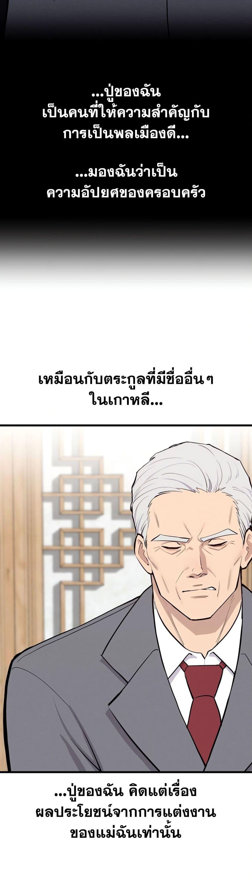 Doujin-Lc- อ่าน โดจิน มังฮวา เกาหลี ญี่ปุ่น จีน แปลไทย Daddy’s Girl ตอนที่ 1 2 3 4 5 6 7 8 9 10 11 12 13 14 ฟรี ไม่มีโฆษณา อ่าน โดจิน Manhwa เกาหลี ญี่ปุ่น จีน เรามีครบ คัดมาให้เน้นๆ โดจิน 18+ รับประกันความฟินโดย  Doujin Lc
