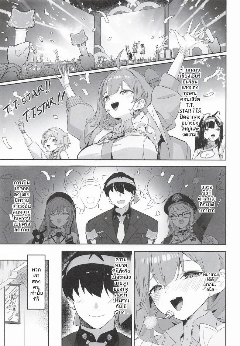 Doujin-Lc- อ่าน โดจิน มังฮวา เกาหลี ญี่ปุ่น จีน แปลไทย ดวงดาวเเห่งอาร์ค (Zen Shiro) (Goddess of Victory-Nikke) ตอนที่ 1 2 3 4 5 6 7 8 9 10 11 12 13 14 ฟรี ไม่มีโฆษณา อ่าน โดจิน Manhwa เกาหลี ญี่ปุ่น จีน เรามีครบ คัดมาให้เน้นๆ โดจิน 18+ รับประกันความฟินโดย  Doujin Lc