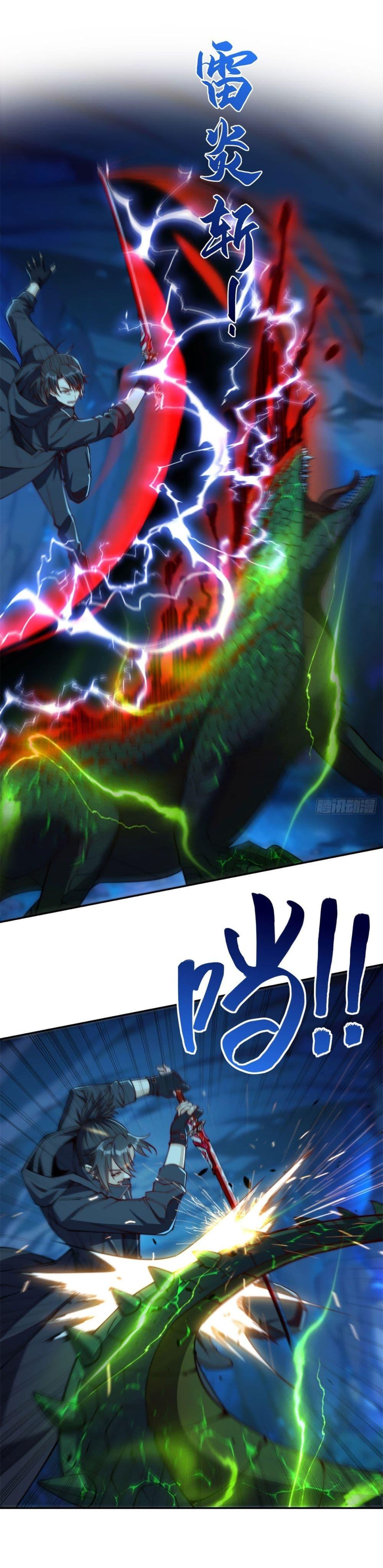 Manga-lc-com อ่านมังงะ อ่านการ์ตูน ออนไลน์ ฟรี After Being Reincarnated, I Will Reach the Top With My Divergent Cheats ตอนที่ 1 2 3 4 5 6 7 8 9 10 11 12 13 14 ฟรี ไม่มีโฆษณา Manga-lc - อ่าน มังงะ อ่าน การ์ตูน ออนไลน์ อ่านมังงะ ฟรี