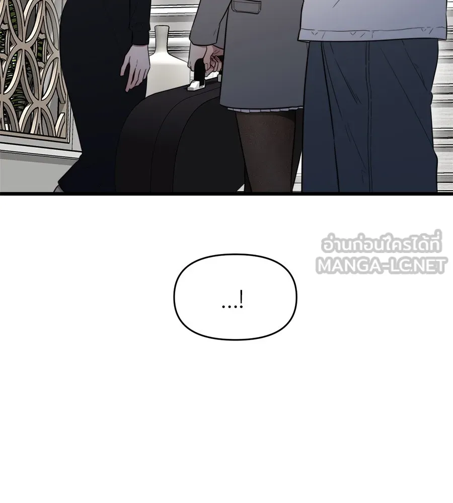 ปรารถนารักอันงดงาม ตอนที่ 44 รูปที่ 21