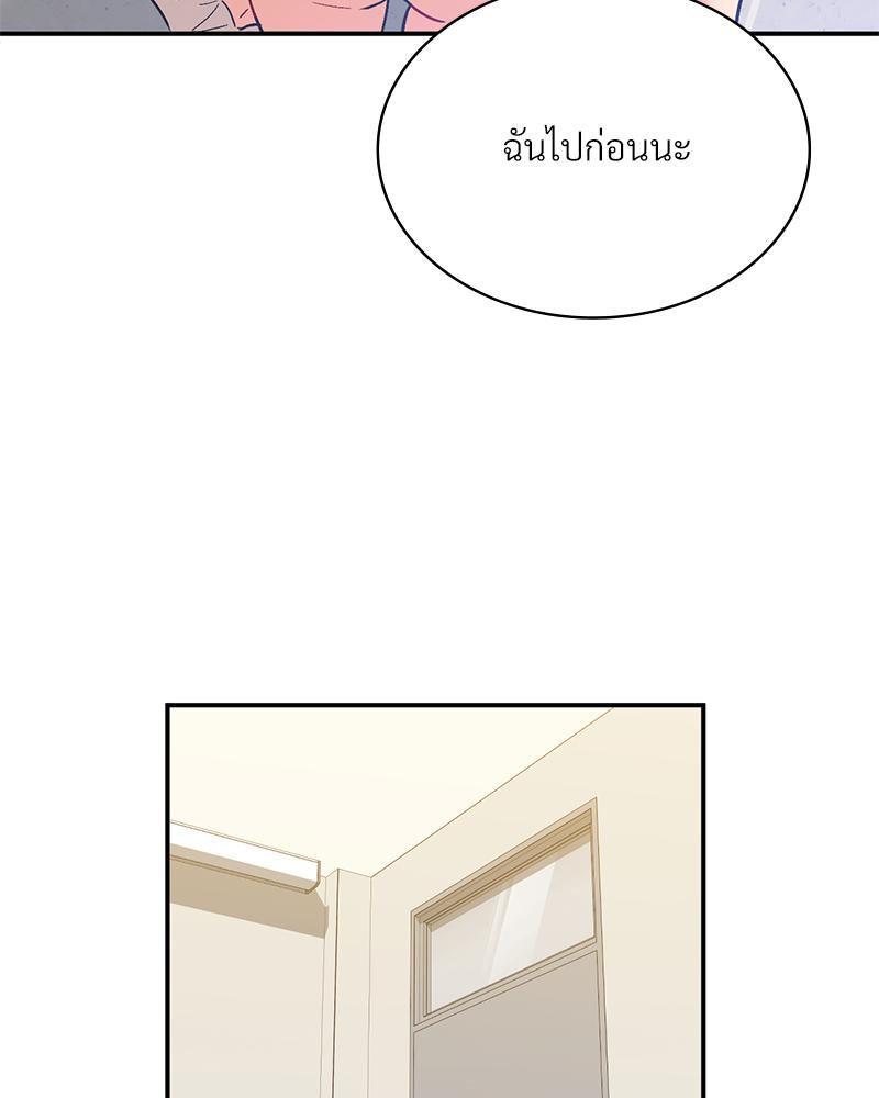 Doujin-Lc- อ่าน โดจิน มังฮวา เกาหลี ญี่ปุ่น จีน แปลไทย แอปทะลวงรัก ตอนที่ 1 2 3 4 5 6 7 8 9 10 11 12 13 14 ฟรี ไม่มีโฆษณา อ่าน โดจิน Manhwa เกาหลี ญี่ปุ่น จีน เรามีครบ คัดมาให้เน้นๆ โดจิน 18+ รับประกันความฟินโดย  Doujin Lc