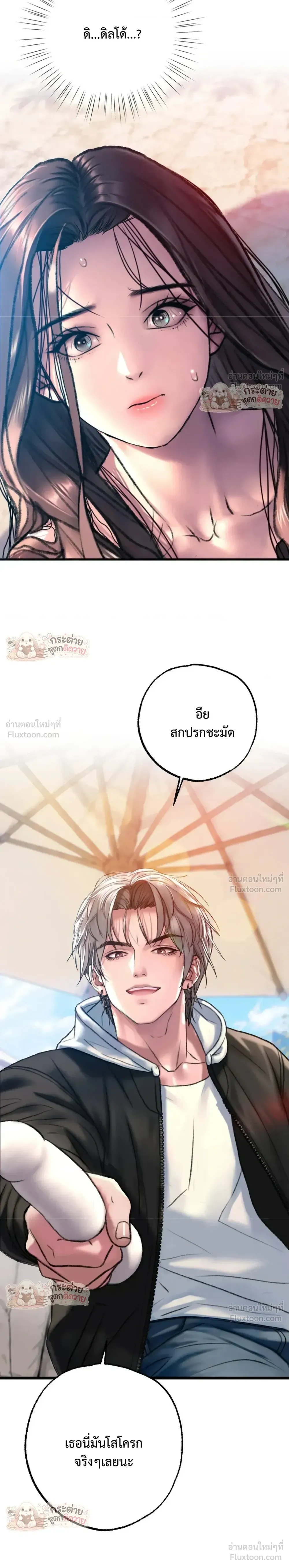 Doujin-Lc- อ่าน โดจิน มังฮวา เกาหลี ญี่ปุ่น จีน แปลไทย Pervert Picking Perverts คนวิปริตที่เลือกคบแต่คนวิปริตด้วยกัน ตอนที่ 1 2 3 4 5 6 7 8 9 10 11 12 13 14 ฟรี ไม่มีโฆษณา อ่าน โดจิน Manhwa เกาหลี ญี่ปุ่น จีน เรามีครบ คัดมาให้เน้นๆ โดจิน 18+ รับประกันความฟินโดย  Doujin Lc