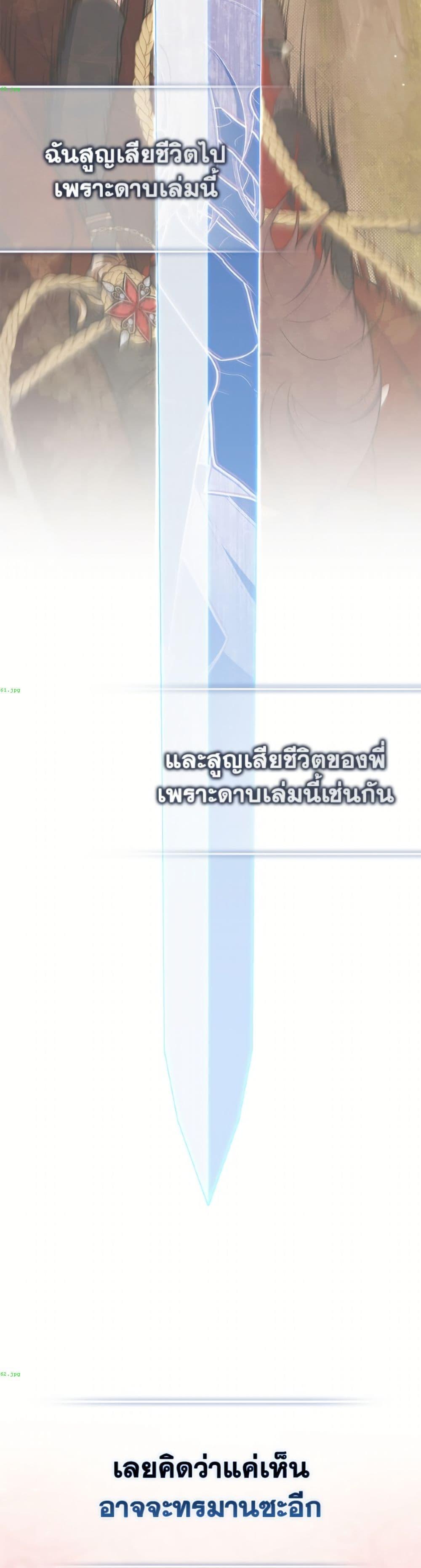 Manga-lc-com อ่านมังงะ อ่านการ์ตูน ออนไลน์ ฟรี Fortune-Telling Lady ตอนที่ 1 2 3 4 5 6 7 8 9 10 11 12 13 14 ฟรี ไม่มีโฆษณา Manga-lc - อ่าน มังงะ อ่าน การ์ตูน ออนไลน์ อ่านมังงะ ฟรี