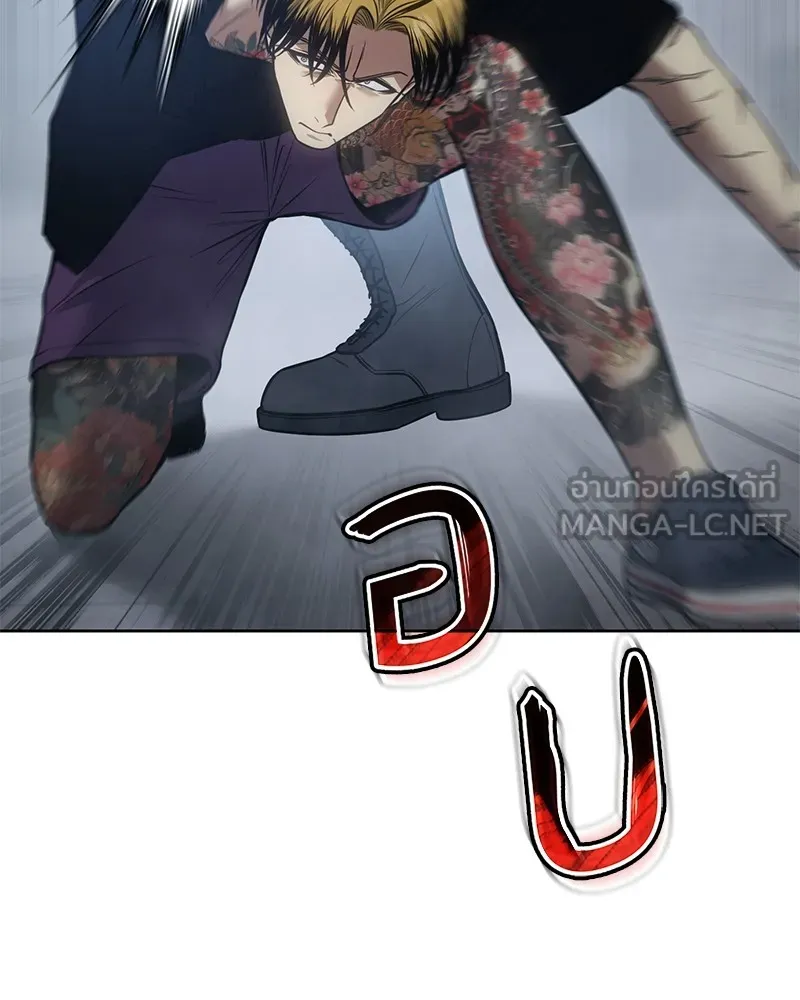 แบคXX ตอนที่ 45 รูปที่ 165