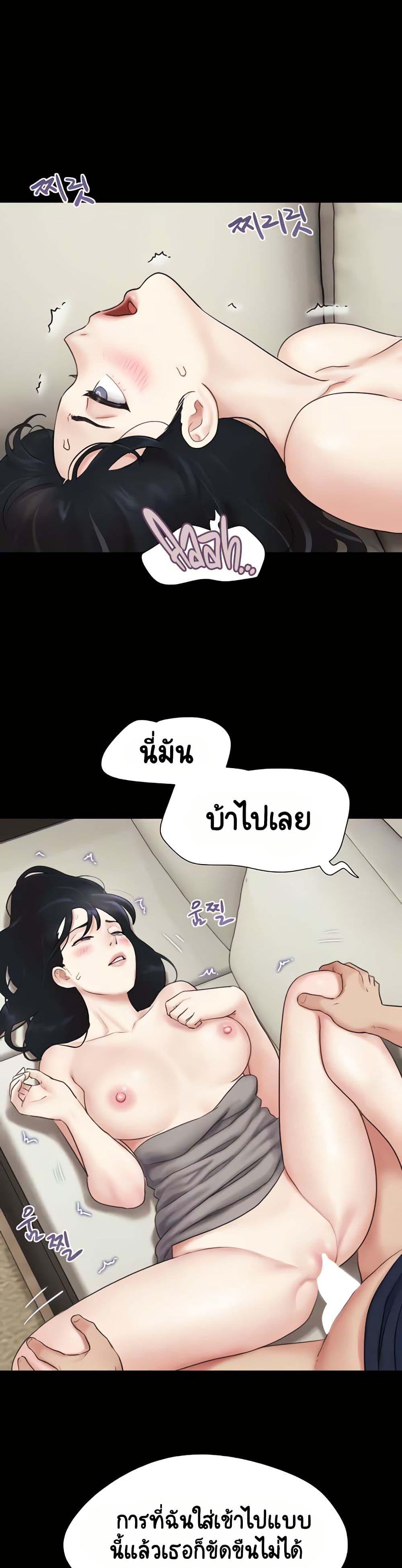 Doujin-Lc- อ่าน โดจิน มังฮวา เกาหลี ญี่ปุ่น จีน แปลไทย Soeun ตอนที่ 1 2 3 4 5 6 7 8 9 10 11 12 13 14 ฟรี ไม่มีโฆษณา อ่าน โดจิน Manhwa เกาหลี ญี่ปุ่น จีน เรามีครบ คัดมาให้เน้นๆ โดจิน 18+ รับประกันความฟินโดย  Doujin Lc