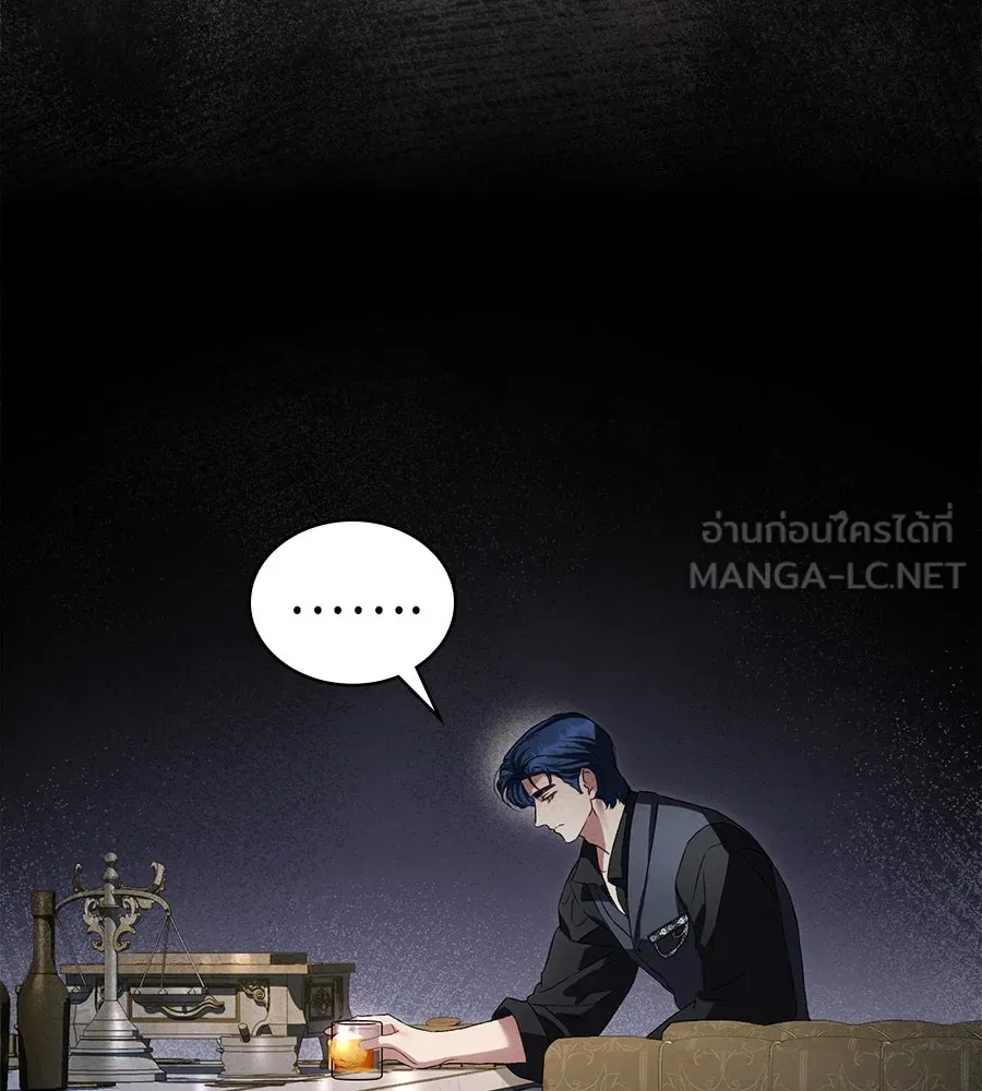 เล่ห์รักชนชั้นสูง ตอนที่ 46 รูปที่ 90