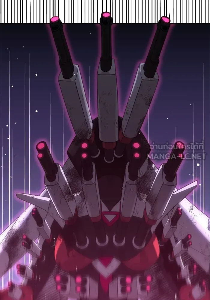 อดีตบอสหอคอย ตอนที่ 51 รูปที่ 63