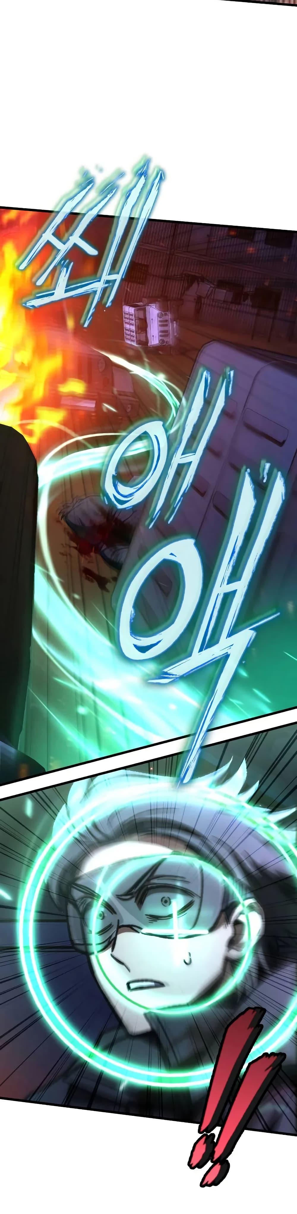 Manga-lc-com อ่านมังงะ อ่านการ์ตูน ออนไลน์ ฟรี The Genius Assassin Who Takes it All ตอนที่ 1 2 3 4 5 6 7 8 9 10 11 12 13 14 ฟรี ไม่มีโฆษณา Manga-lc - อ่าน มังงะ อ่าน การ์ตูน ออนไลน์ อ่านมังงะ ฟรี