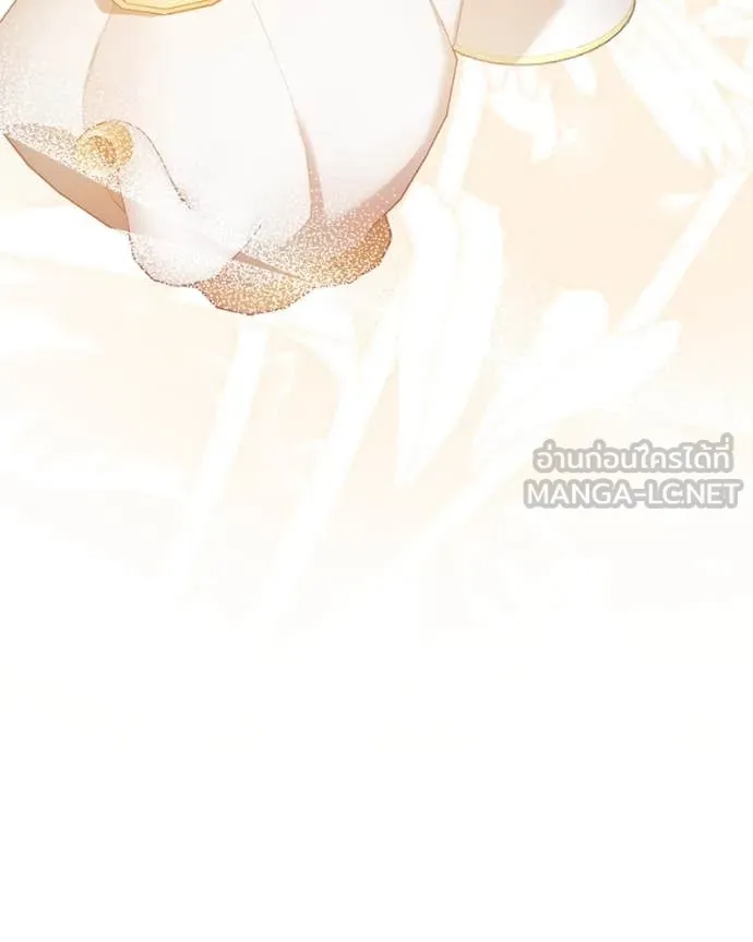 ถ้าเป็นนางร้าย ตอนที่ 32 รูปที่ 20