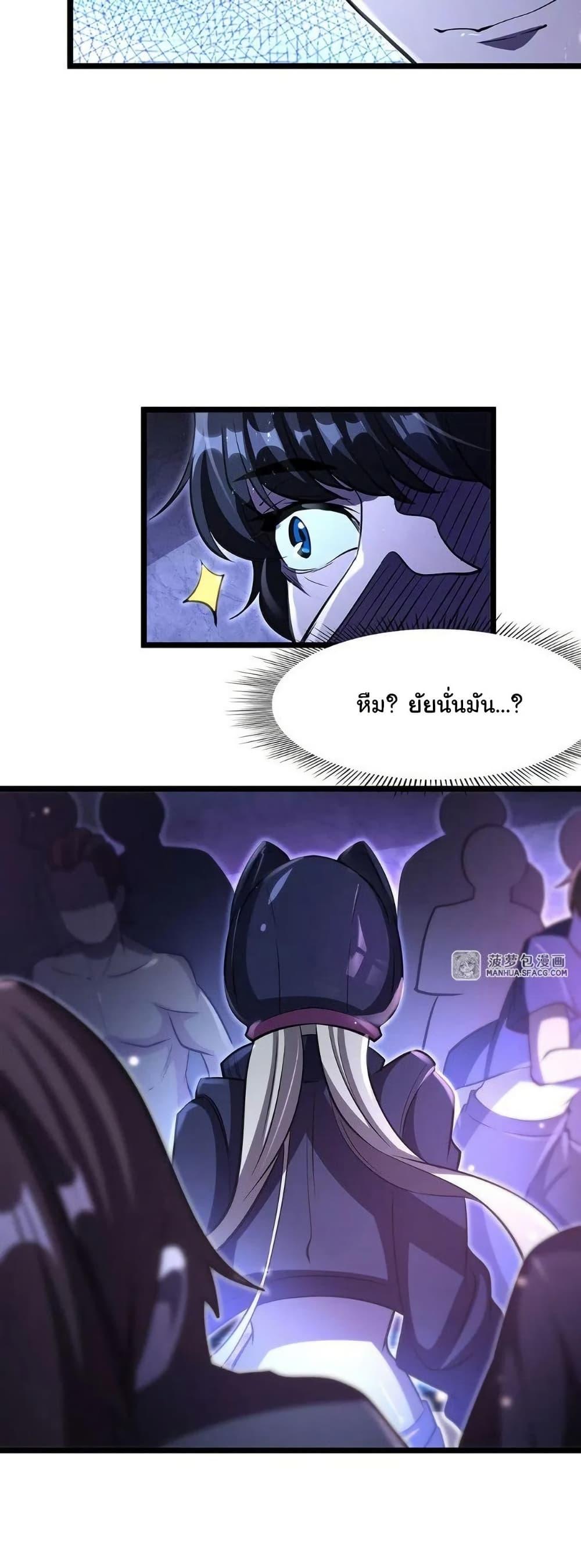 Manga-lc-com อ่านมังงะ อ่านการ์ตูน ออนไลน์ ฟรี Become a Witch in a World Full of Ghost Stories ตอนที่ 1 2 3 4 5 6 7 8 9 10 11 12 13 14 ฟรี ไม่มีโฆษณา Manga-lc - อ่าน มังงะ อ่าน การ์ตูน ออนไลน์ อ่านมังงะ ฟรี