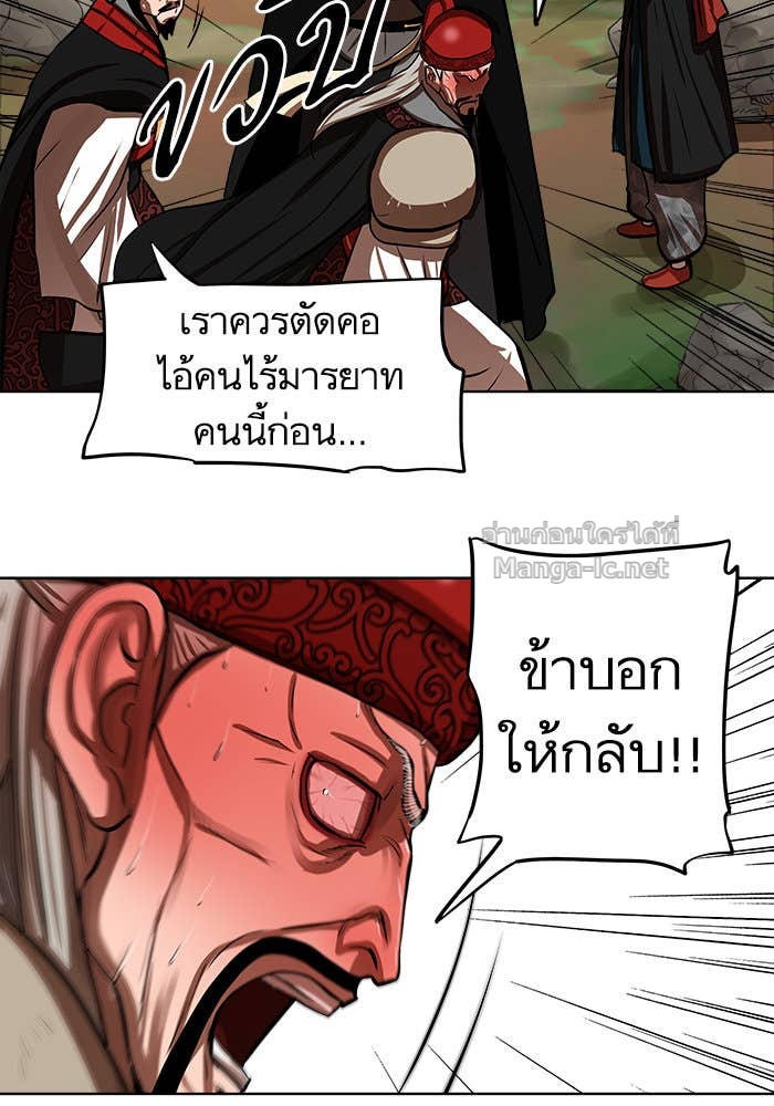 Doujin-Lc- อ่าน โดจิน มังฮวา เกาหลี ญี่ปุ่น จีน แปลไทย องครักษ์แห่งอัครสกุลจาง ตอนที่ 1 2 3 4 5 6 7 8 9 10 11 12 13 14 ฟรี ไม่มีโฆษณา อ่าน โดจิน Manhwa เกาหลี ญี่ปุ่น จีน เรามีครบ คัดมาให้เน้นๆ โดจิน 18+ รับประกันความฟินโดย Doujin Lc