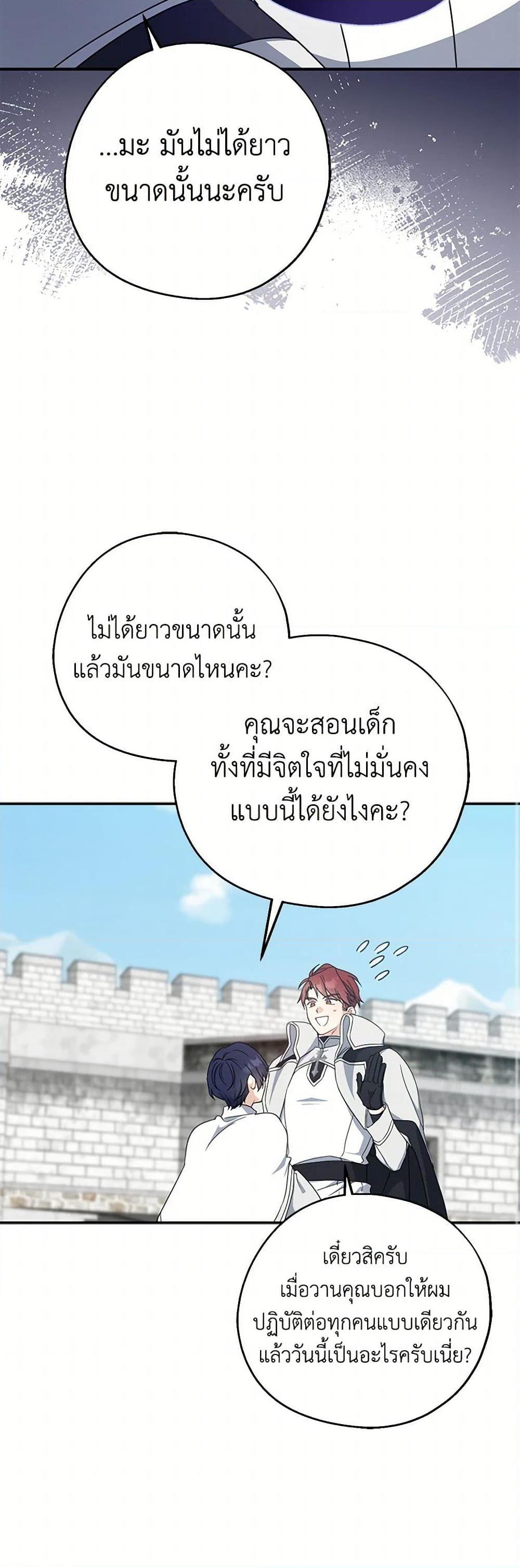 Manga-lc-com อ่านมังงะ อ่านการ์ตูน ออนไลน์ ฟรี Here Comes The Silver Spoon! ตอนที่ 1 2 3 4 5 6 7 8 9 10 11 12 13 14 ฟรี ไม่มีโฆษณา Manga-lc - อ่าน มังงะ อ่าน การ์ตูน ออนไลน์ อ่านมังงะ ฟรี