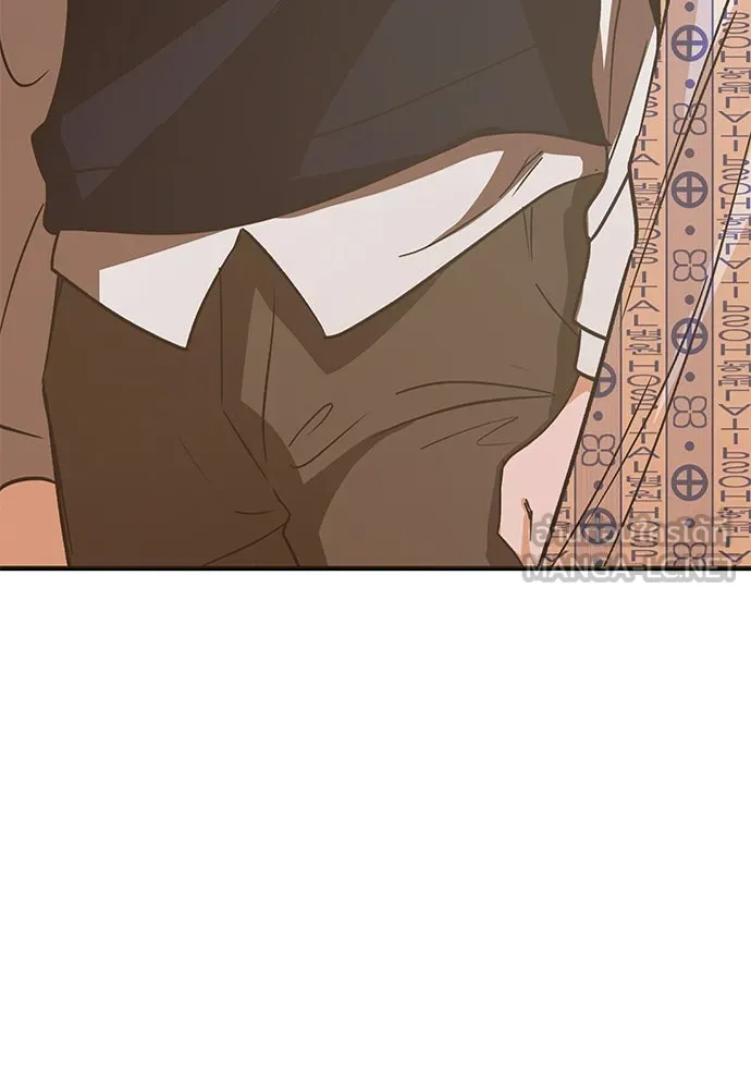 บันทึกรักลูกสาวเจ้าพ่อ ตอนที่ 10 รูปที่ 54