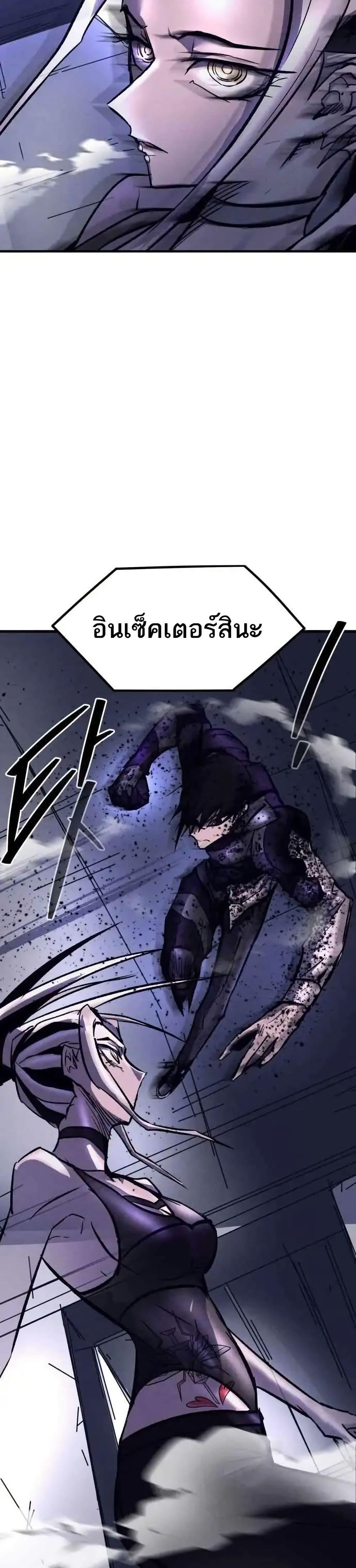 Manga-lc-com อ่านมังงะ อ่านการ์ตูน ออนไลน์ ฟรี INSECTOR ตอนที่ 1 2 3 4 5 6 7 8 9 10 11 12 13 14 ฟรี ไม่มีโฆษณา Manga-lc - อ่าน มังงะ อ่าน การ์ตูน ออนไลน์ อ่านมังงะ ฟรี