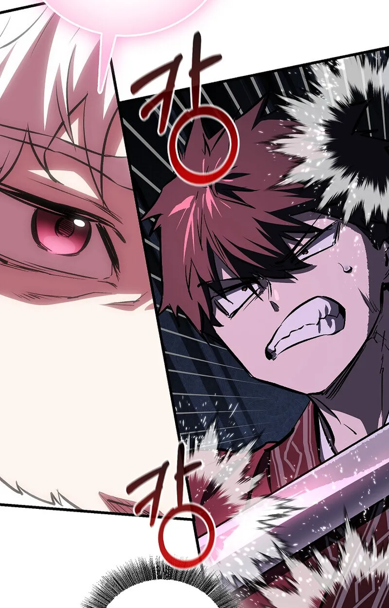 Childhood Friend of the Zenith สหายว_ยเยาว_ของข_าแข_งแกร_งท_ส_ดในใต_หล_า ตอนที่ ตอนที่ 66 รูปที่ 33