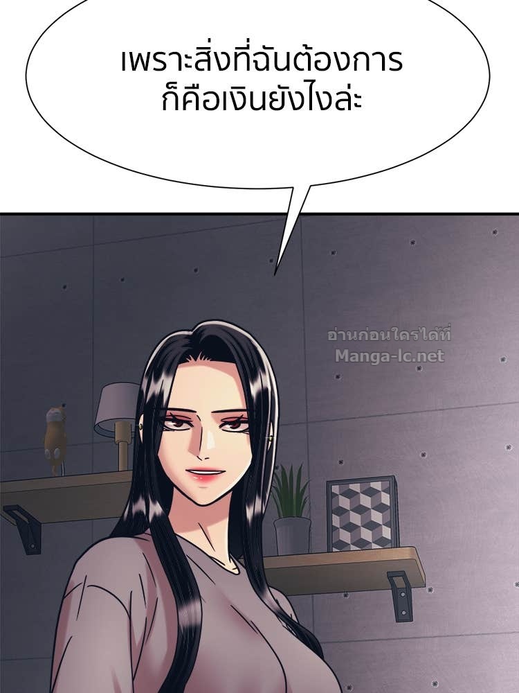Doujin-Lc- อ่าน โดจิน มังฮวา เกาหลี ญี่ปุ่น จีน แปลไทย โคตรแกร่ง ตอนที่ 1 2 3 4 5 6 7 8 9 10 11 12 13 14 ฟรี ไม่มีโฆษณา อ่าน โดจิน Manhwa เกาหลี ญี่ปุ่น จีน เรามีครบ คัดมาให้เน้นๆ โดจิน 18+ รับประกันความฟินโดย Doujin Lc