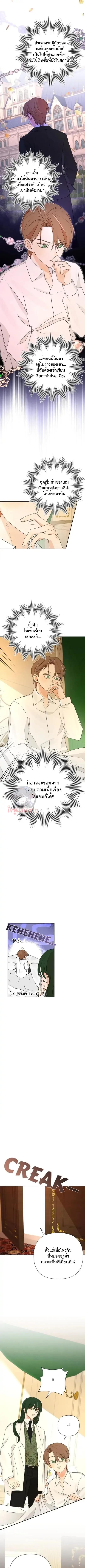 Manga-lc-com อ่านมังงะ อ่านการ์ตูน ออนไลน์ ฟรี Stuck in My Sister’s Dating Sim ตอนที่ 1 2 3 4 5 6 7 8 9 10 11 12 13 14 ฟรี ไม่มีโฆษณา Manga-lc - อ่าน มังงะ อ่าน การ์ตูน ออนไลน์ อ่านมังงะ ฟรี