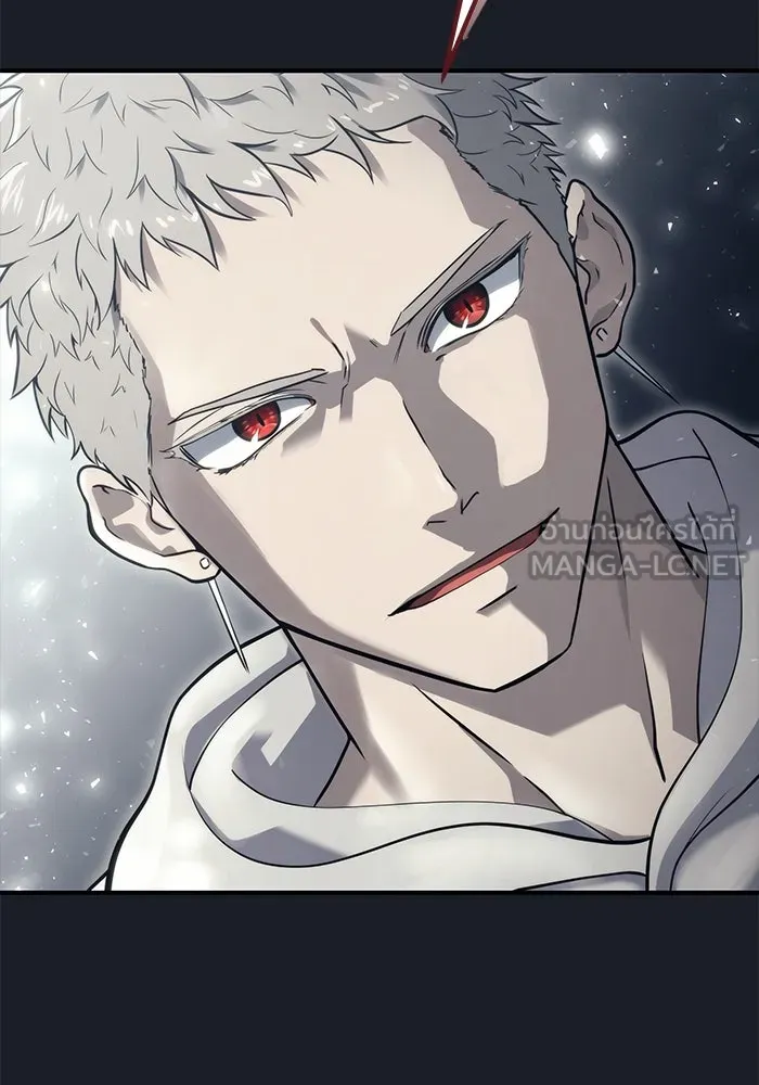 อูเร็ค มาซิโน่ ตอนที่ 12 คราวน์ เกม 2 รูปที่ 63