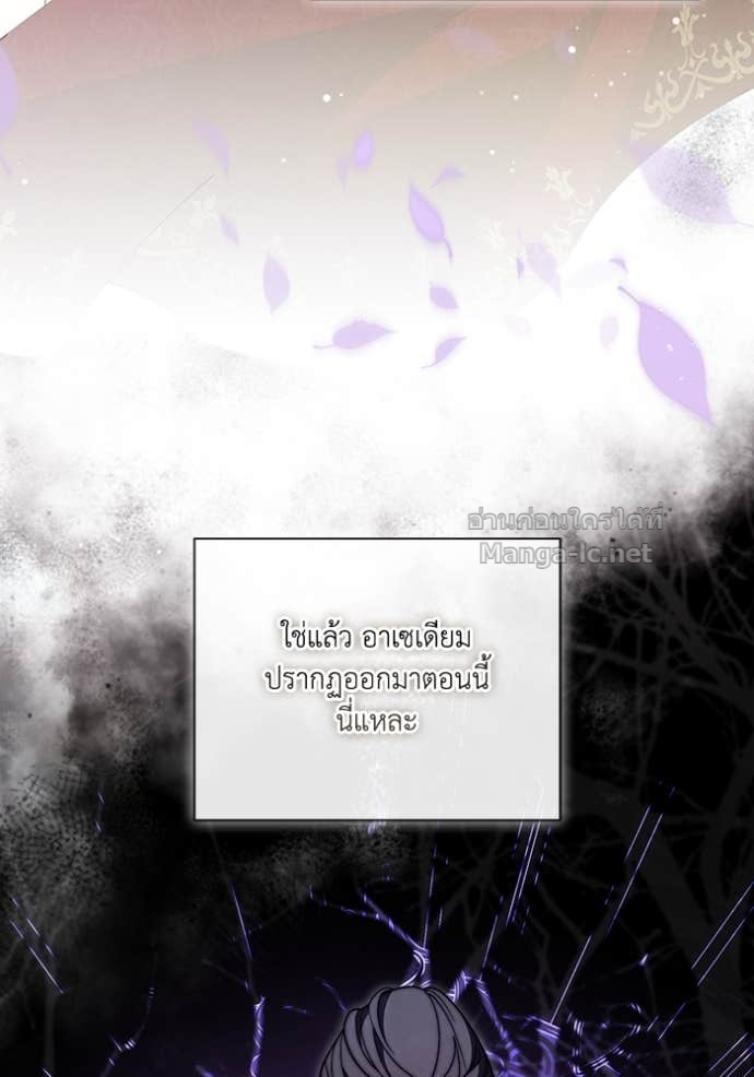 Doujin-Lc- อ่าน โดจิน มังฮวา เกาหลี ญี่ปุ่น จีน แปลไทย คิดว่าการบิดเบือนต้นฉบับ มันทำได้ง่าย ๆ หรือไง ตอนที่ 1 2 3 4 5 6 7 8 9 10 11 12 13 14 ฟรี ไม่มีโฆษณา อ่าน โดจิน Manhwa เกาหลี ญี่ปุ่น จีน เรามีครบ คัดมาให้เน้นๆ โดจิน 18+ รับประกันความฟินโดย Doujin Lc