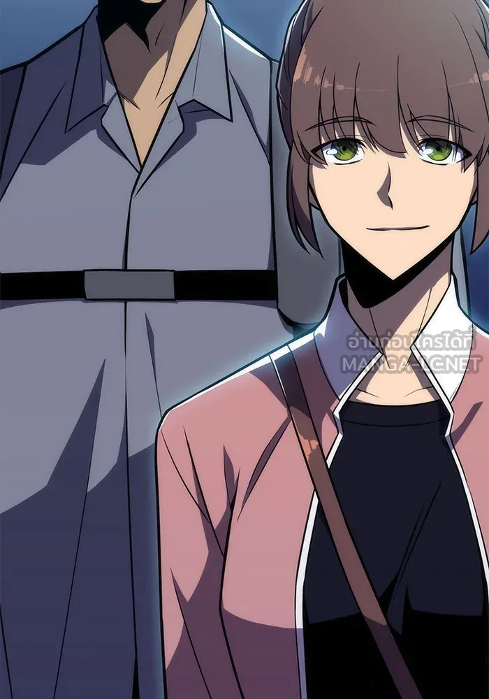 ผู้เล่นหน้าใหม่เลเวลแมกซ์ ตอนที่ 10 เขาวงกตลาบรินธ์ (2) รูปที่ 18