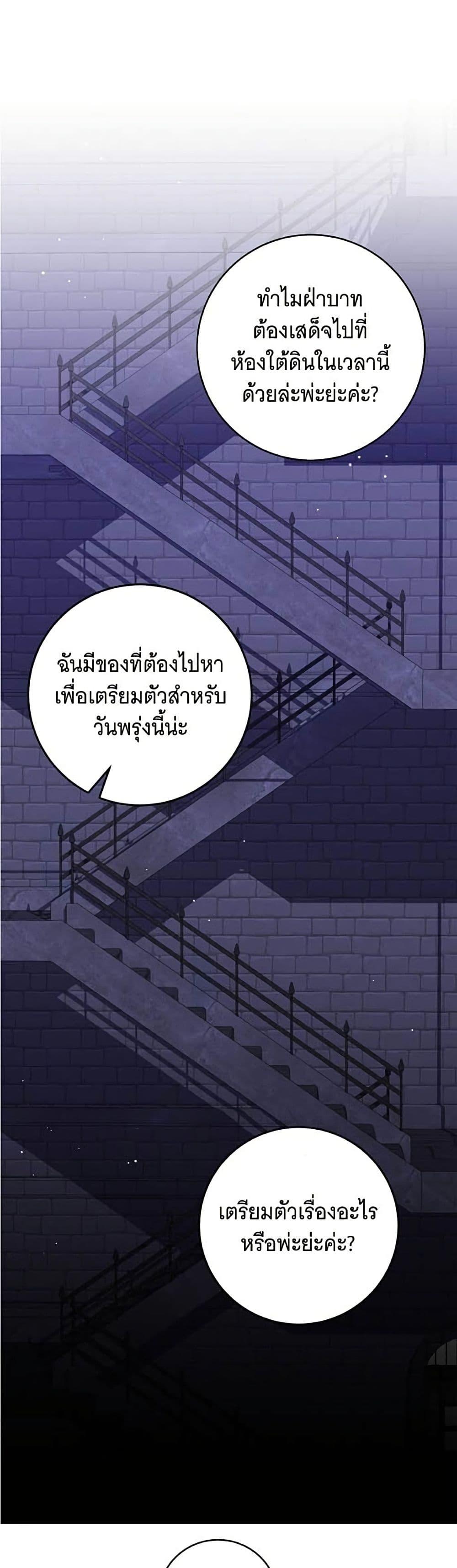 Manga-lc-com อ่านมังงะ อ่านการ์ตูน ออนไลน์ ฟรี All I Want is My Dream Home ตอนที่ 1 2 3 4 5 6 7 8 9 10 11 12 13 14 ฟรี ไม่มีโฆษณา Manga-lc - อ่าน มังงะ อ่าน การ์ตูน ออนไลน์ อ่านมังงะ ฟรี