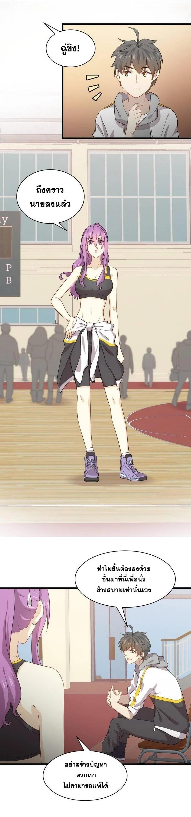 Manga-lc-com อ่านมังงะ อ่านการ์ตูน ออนไลน์ ฟรี Immortal Swordsman in the Reverse World ตอนที่ 1 2 3 4 5 6 7 8 9 10 11 12 13 14 ฟรี ไม่มีโฆษณา Manga-lc - อ่าน มังงะ อ่าน การ์ตูน ออนไลน์ อ่านมังงะ ฟรี