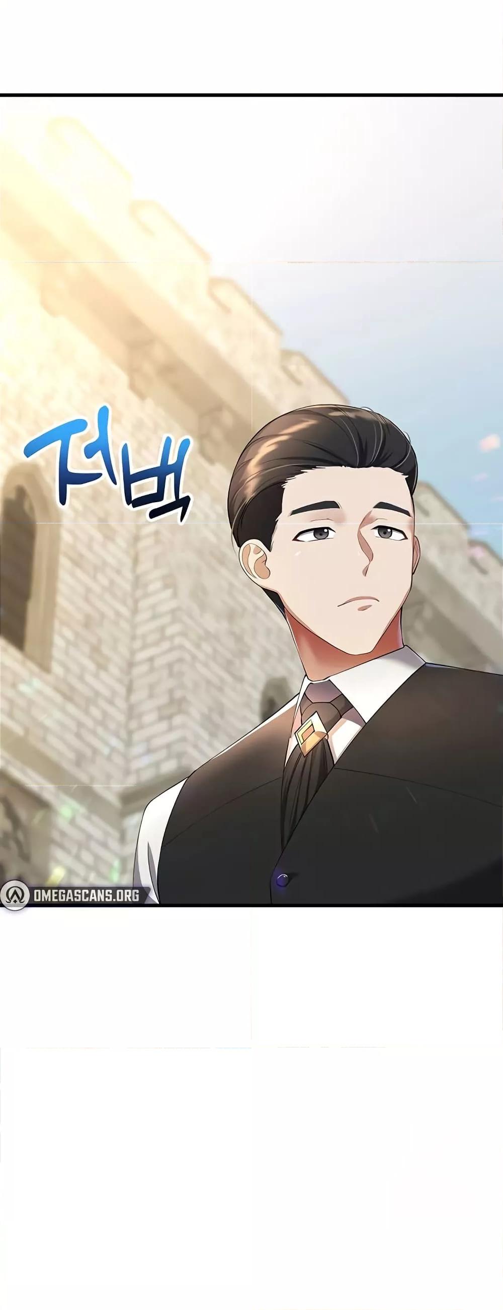 Doujin-Lc- อ่าน โดจิน มังฮวา เกาหลี ญี่ปุ่น จีน แปลไทย The Warrior Became an Academy Professor After Divorce ตอนที่ 1 2 3 4 5 6 7 8 9 10 11 12 13 14 ฟรี ไม่มีโฆษณา อ่าน โดจิน Manhwa เกาหลี ญี่ปุ่น จีน เรามีครบ คัดมาให้เน้นๆ โดจิน 18+ รับประกันความฟินโดย  Doujin Lc