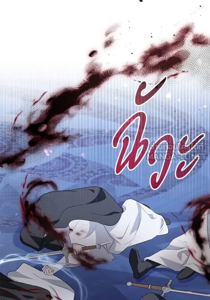 ชีวิตใหม่ในตระกูล ตอนที่ 82 รูปที่ 74