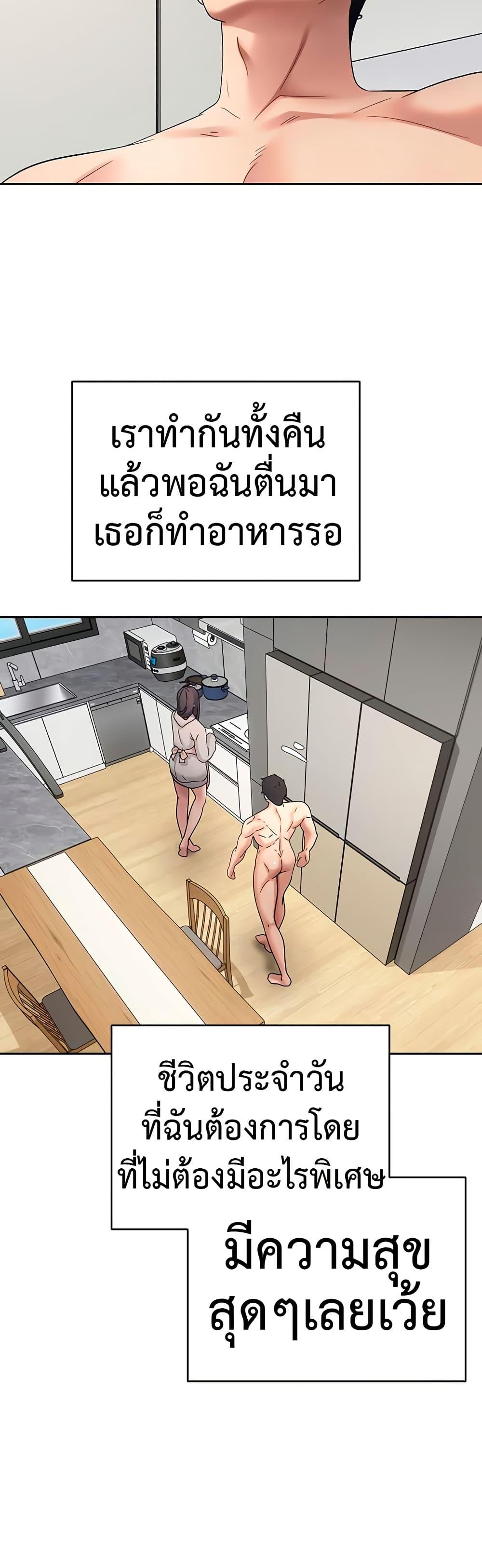 Doujin-Lc- อ่าน โดจิน มังฮวา เกาหลี ญี่ปุ่น จีน แปลไทย Turning My Life Around ตอนที่ 1 2 3 4 5 6 7 8 9 10 11 12 13 14 ฟรี ไม่มีโฆษณา อ่าน โดจิน Manhwa เกาหลี ญี่ปุ่น จีน เรามีครบ คัดมาให้เน้นๆ โดจิน 18+ รับประกันความฟินโดย  Doujin Lc