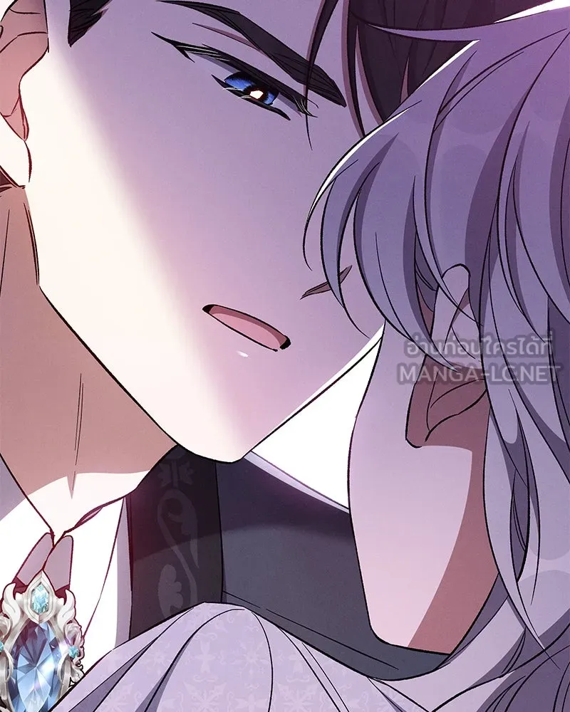 โอ้ ศัตรูที่รัก ตอนที่ 80 รูปที่ 54